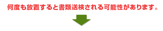 xuƏޑ\܂B
